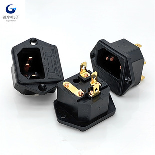 AC power socket copper gold-plated AC-03 two-in-one with safety tube high current type tail plug