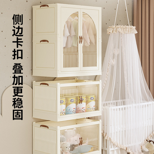 Storage cabinet without installation, household storage cabinet for babies and children, clothing and toy organizer, plastic snack cabinet