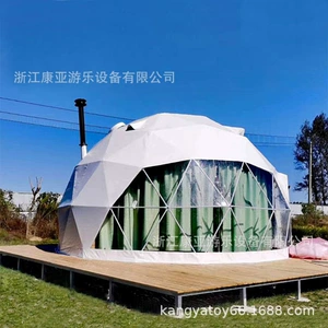 Bubble House, açıq lüks B&B, monqol çadırı, otel, sferik şəffaf Starry Sky House.