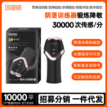 诐횵wC늄ǰٰĦoӖο