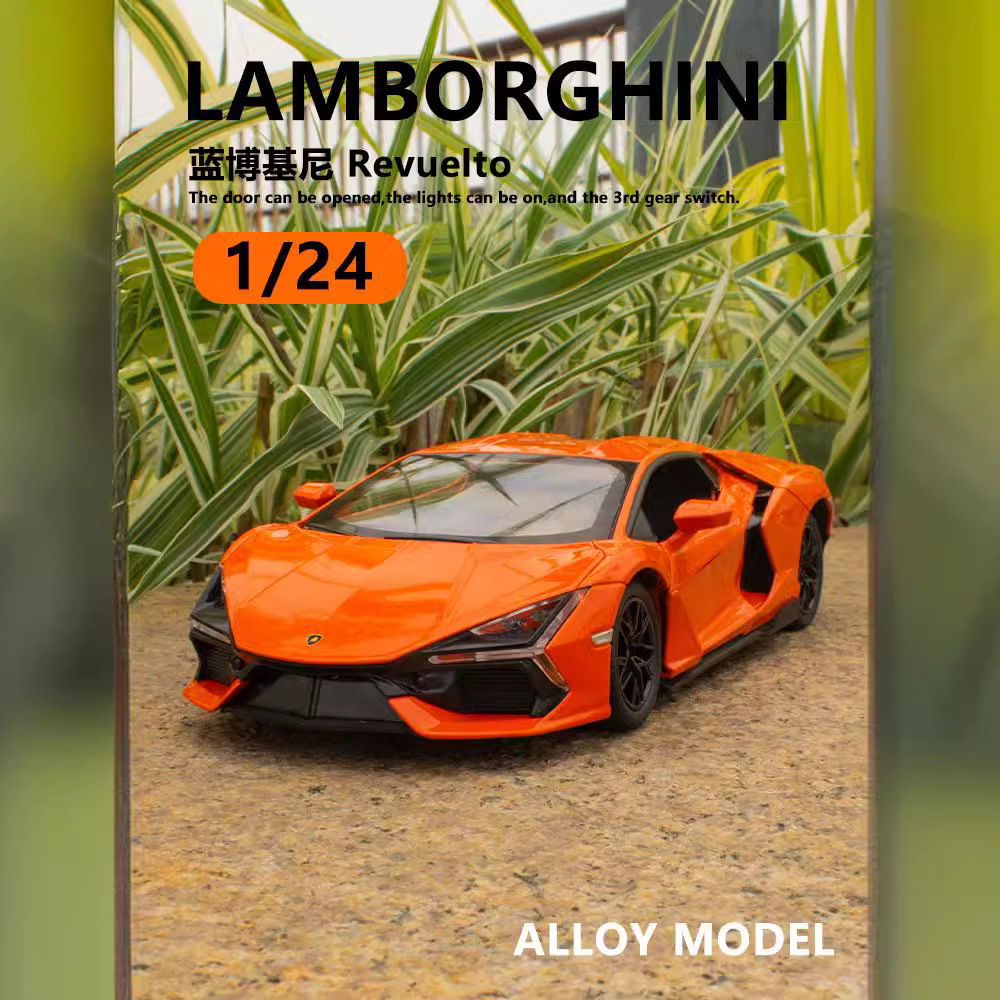 Nuevo modelo de coche de aleación Ao 1:24 Rambo nuevo gran toro Revuelto coche deportivo con spray de luz y sonido modelo de juguete