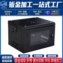 机箱储能电源适配器钣金外壳机箱加工定做不锈钢钣金精密加工定制