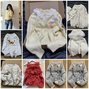 Amazon Exports Women's Sweaters Mixed Batch of Foreign Trade Clothing