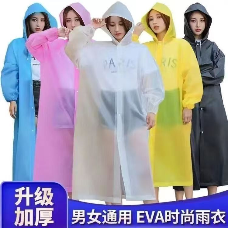Men's and Women's Travel Outdoor Portable Raincoat, Thickened Lightweight Eva Long Non-Disposable Adult Rain Poncho for Heavy Rain Men's and Women's Travel Outdoor Portable Raincoat, Thickened Lightweight Eva Long Non-Disposable Adult Rain Poncho for Heavy Rain