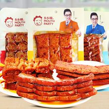 �l�l��85g�񶹸�����u�����ķ���ʳƷ���\�����㶹�����������l