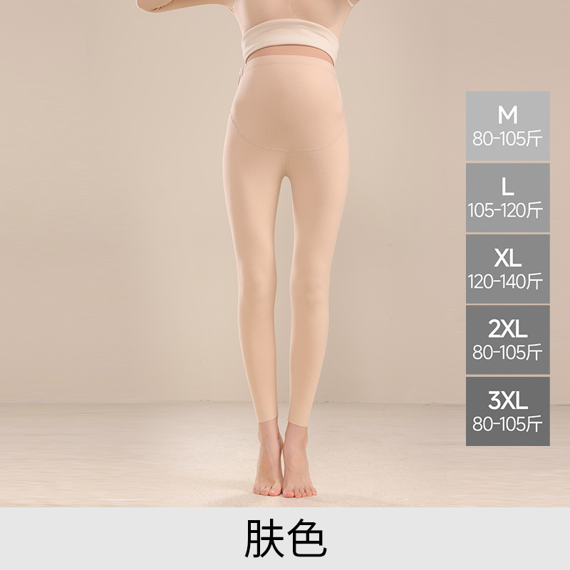 (레깅스) 스킨 컬러 557