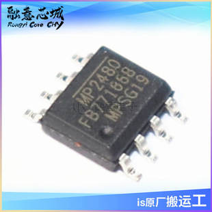 MP2480DN-LF-Z 5V-36V ��Vin��3A LED���� ���h����LED��·���o