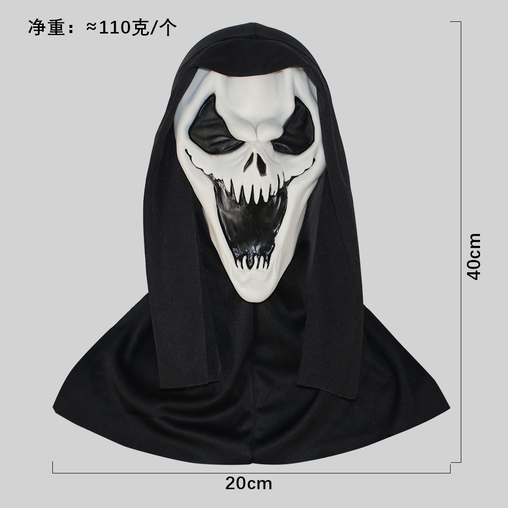 Máscara de Halloween Venta caliente transfronteriza Máscara de fantasma pirata de bruja de terror