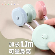 ��������ܛ���Ӷ๦�ܸ߾���С�����������²��߼��÷��bͨ�òÿp