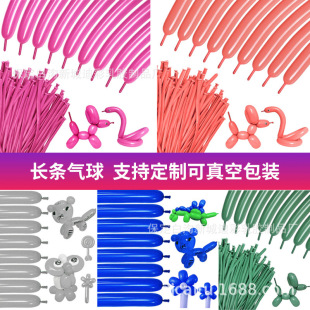 ����ħ�g����KB260�������͏͹�ɫ�L�l����С���׃�Ɍ����՚���