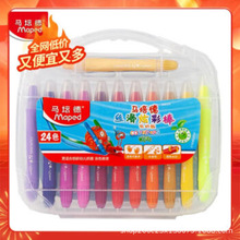 �R���Maped �z���Ųʰ�24ɫ��ͯˮ�����Ųʰ��o����ˮϴ836324CH