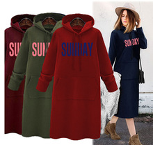 蘑菇街女装一件代发秋冬季大码女装韩版宽松显瘦中长款连帽女