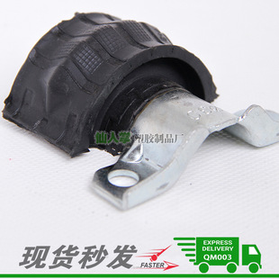 1643231185 suitable for BENZ Mercedes-BENZ W164 X164 Balance Bar bushing stabilizer bar bushing opening glue