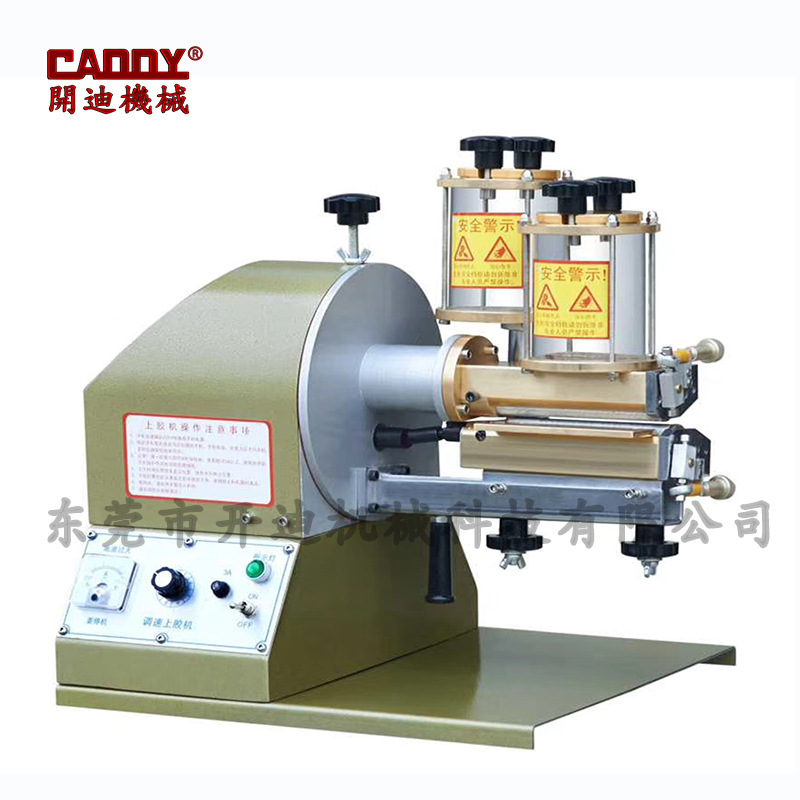 港宝双面上胶机  6寸双面过胶机   鞋用过胶机  不干胶过胶机