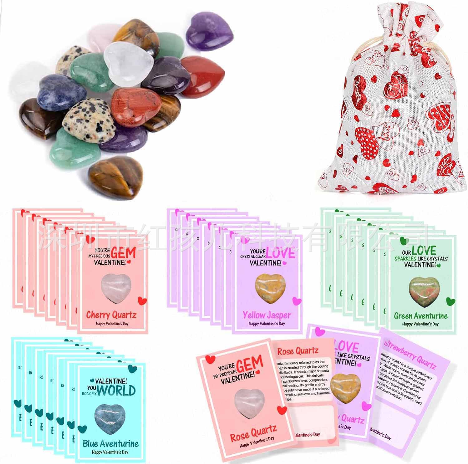 微信图片_20240115104622