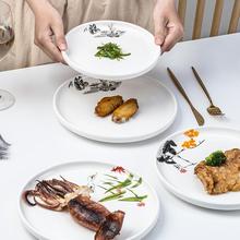 �Ƶ�;��մɈA�P����ɫ�˱P�����Ї��L��ƽ�P���ʽ������ͱP