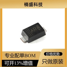 原装正品 PTVS28VS1UR,115 SOD-123W 400W 瞬态电压抑制器