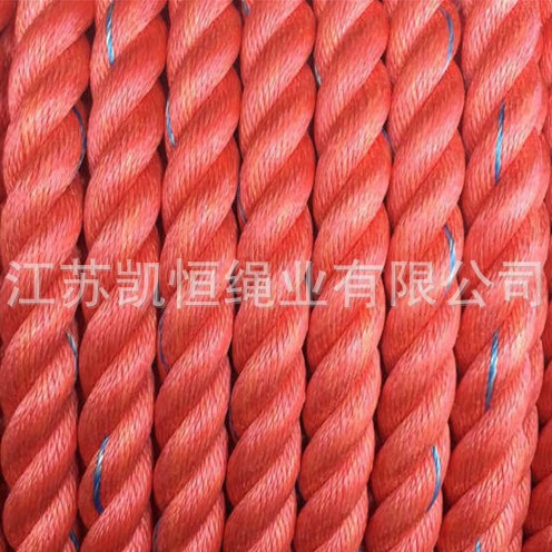 现货提供高端聚丙圆丝三股绳 渔业专用 抗UV耐磨耐老化缆绳