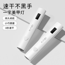 KaSiֳһ֟Сͱyٸɲ늿׌ù⯟