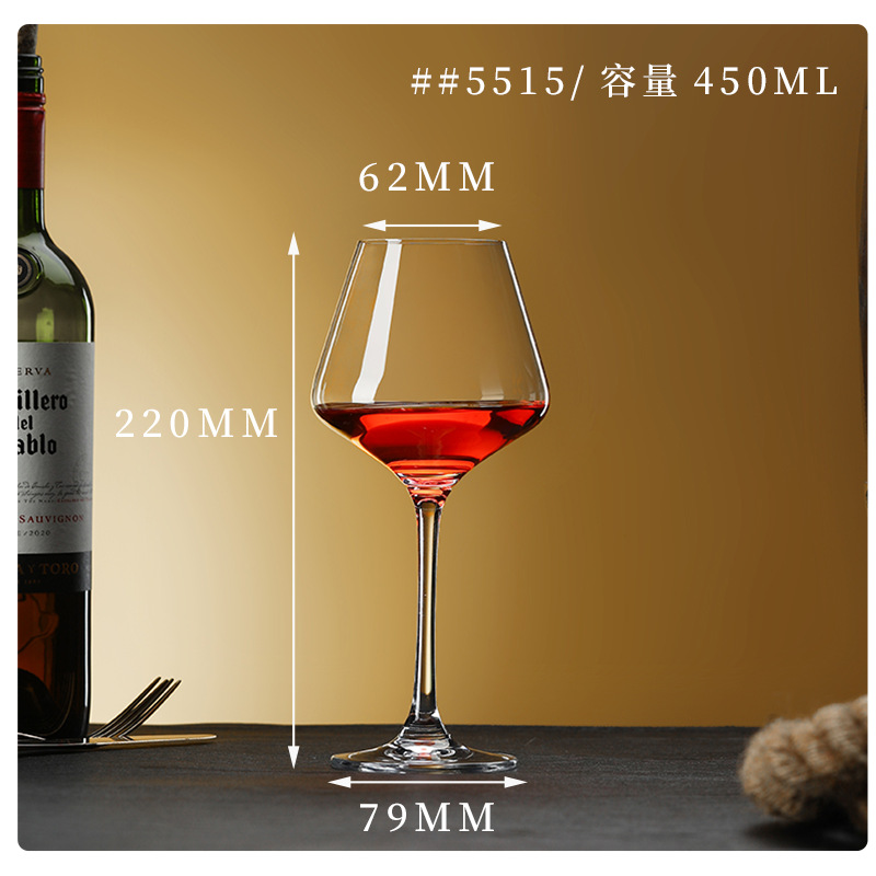 Vaso de vino tinto de lujo ligero de alta gama Vaso de cristal de alta gama Vaso de vino Pajarita roja Vaso de vino de Borgoña al por mayor