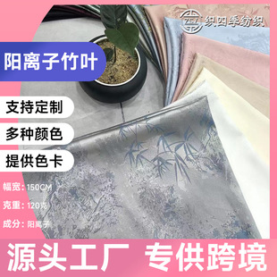 ���\�������Ứ���ϲ�ƥ�����pɫ���~����x�����ϝh�����۲��F؛