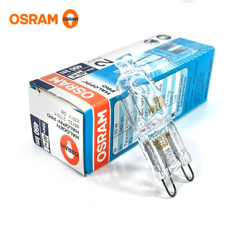 OSRAM欧司朗卤素灯泡G9灯珠33W进口柏林台灯使用光源66733灯珠|ru