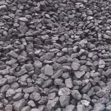 河池東蘭98072-40-3煤炭 都安固體中塊煤炭批發
