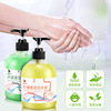 SDF aloe lemon Liquid soap Replenish water Moisture moist Gel household Foam Liquid soap Manufactor wholesale