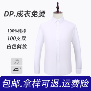 ���޳�����C�߼��м���ɫ�L����ʿ�r�����T��ͨ���＾�߶��r��