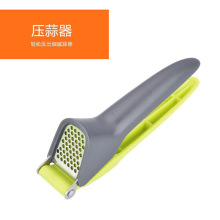 跨境亚马逊塑料手柄塑料捣蒜蓉器不锈钢手动厨房蒜泥夹剥蒜器批发