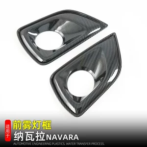 Zhengzhou Nissan Navara ön və arxa duman işığı çərçivəsi aksesuarları