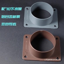 �X�Ͻ�ꖹⷿ����ˮ�����70��ˮ����ˮ�ӿڽ��^���^�B�����