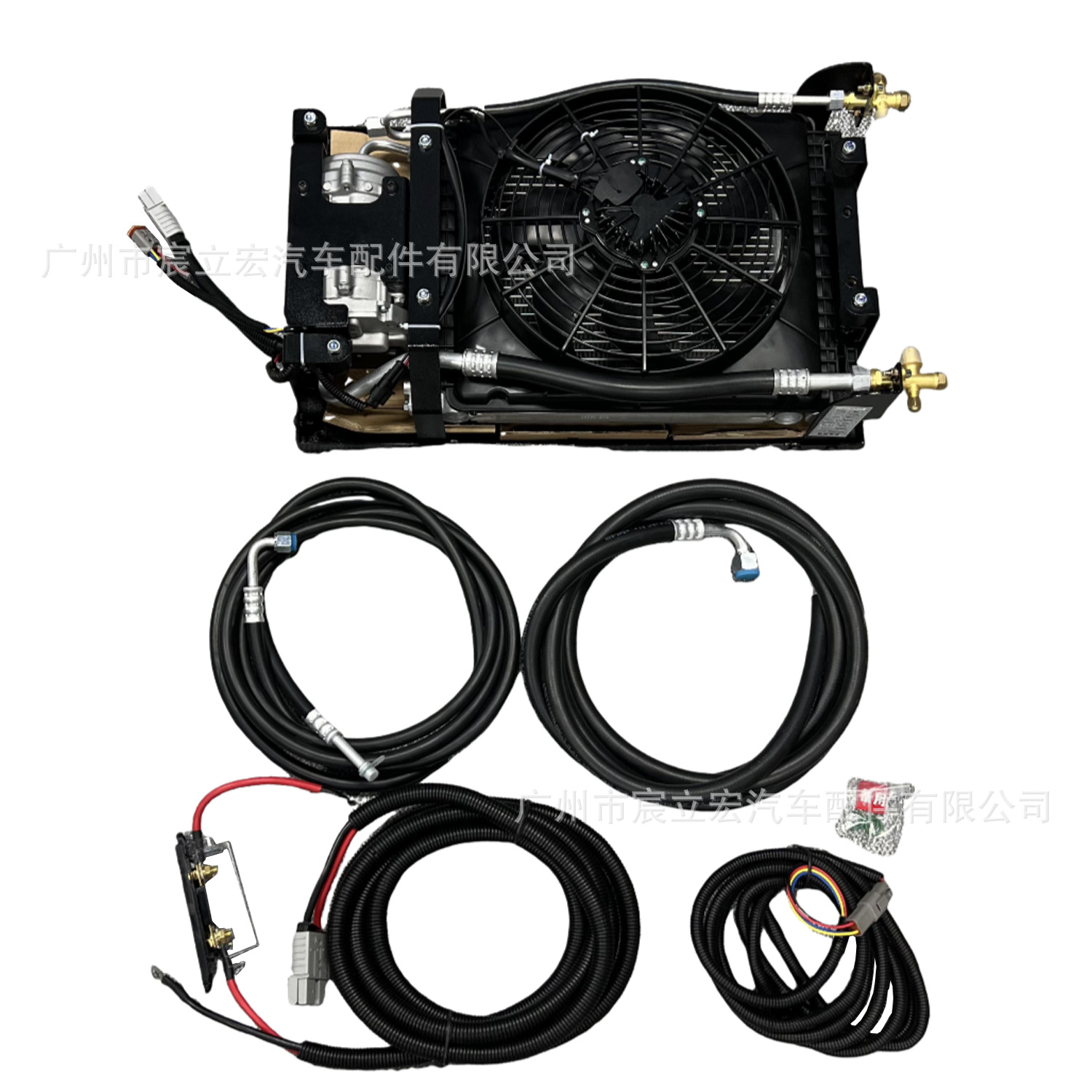 Treeligo RV Aire acondicionado 12V24V48V Oculto Instalación inferior Camión comedor Refrigeración eléctrica Aire acondicionado