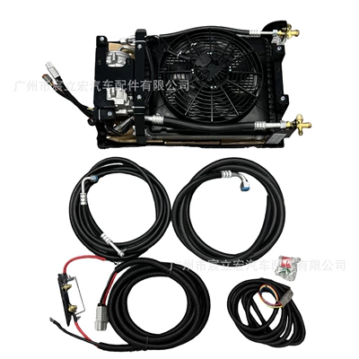 Automotive air conditioning | Air Conditioning