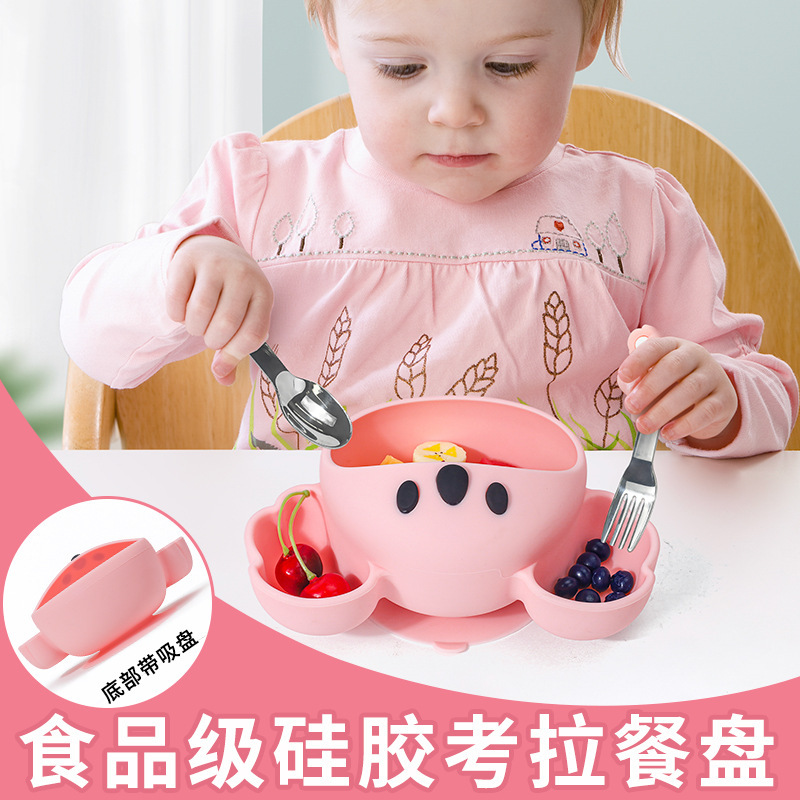 シリカゲル食器セット漫画母子児童食器赤ちゃん補助食器吸盤子供ステンレススプーンフォーク|undefined