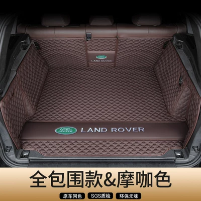 and Freelander Trunk Mats, Full Coverage: Trunk Mat - genuine-leather-mocha-brown-full-coverage-flat-lay-secure-fit-odor-free-land-rover-freelanderfreelander-imported