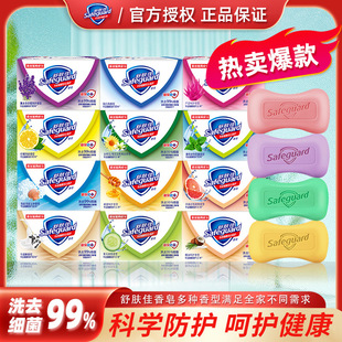 ���w�����������b��ԡϴȥ�������������홎������100g��ͥ�b��Ʒ