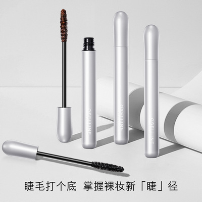 欧采莲轻盈纤长睫毛打底膏自然黑栗子棕两款色号睫毛膏现货批发|ms