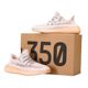 Putian coconut shoes women's 350 pure original stars black warrior really burst men's running shoes plus size enterprise procurement