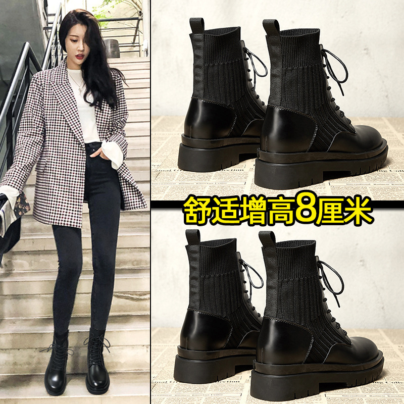 2025 New Thick-Soled Boots with an 8cm Internal Height Increase, Versatile Slim Boots, British Style for Petite Individuals, Spring and Autumn Single Boots