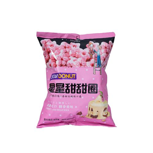 Kingsboro 88g Korean Style Star Donut Colorful Shape Puffed Chocolate Office Casual Internet Famous Snack 