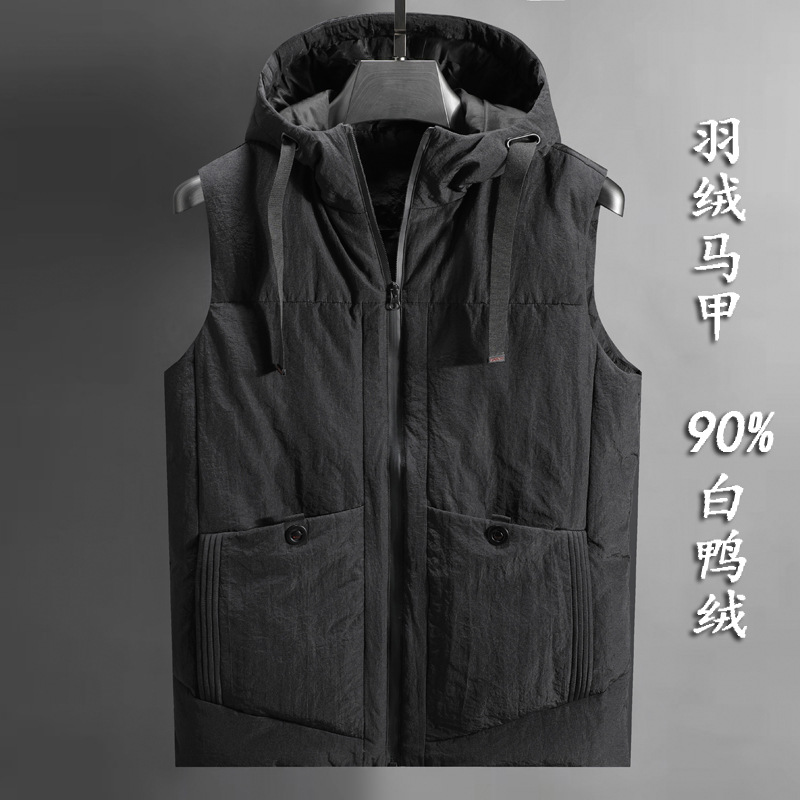 블랙 767