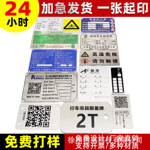 ����������Ƙ��Ʋ��P��X�ƙC���O�丯�g�ƒ��ƶ��ƿ��ֹ��I�O��