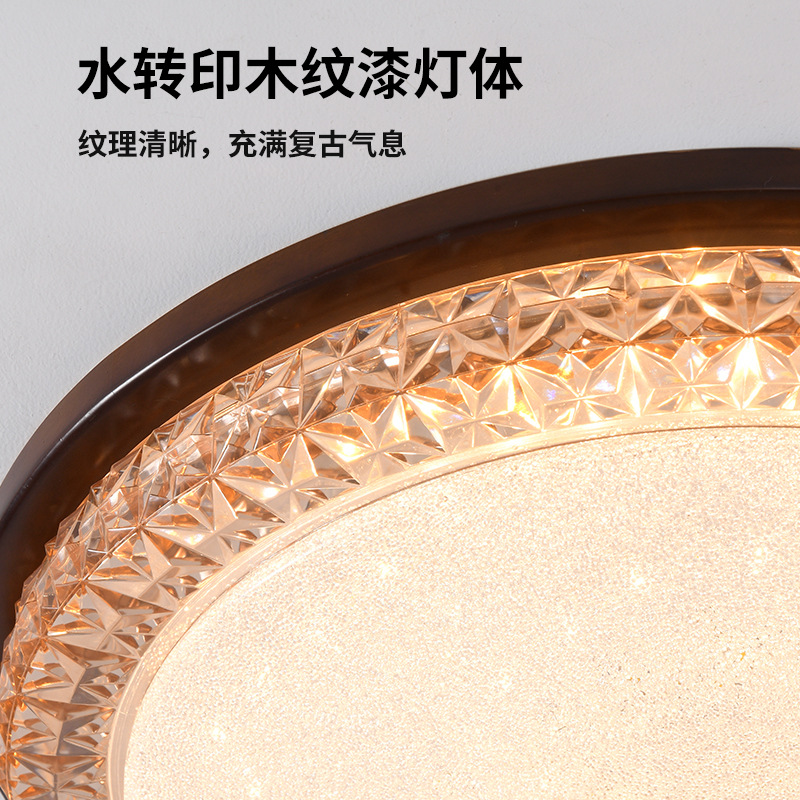 Lámpara de dormitorio nórdica con forma de diamante, lámpara de techo con cielo estrellado, creativa, cálida y romántica, para dormitorio principal, habitación infantil, iluminación Zhongshan 357L