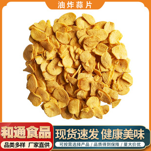 �����{ζƷ��ը��Ƭ�u�✫���{ζ�ϏS��ֱ�N���ڼ���ը����Ƭ