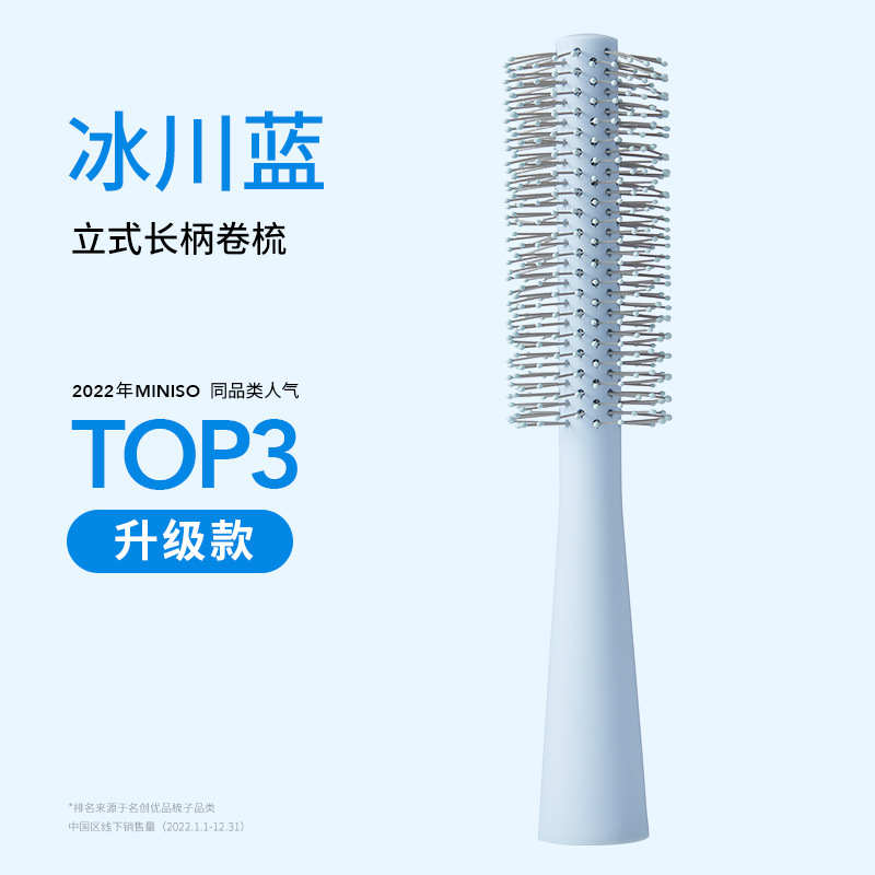 Peines de aire, peines de costillas