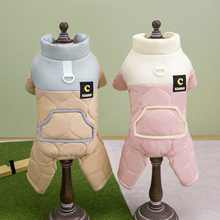 跨境宠物服装秋冬季加厚四脚棉服泰迪比熊小型犬宠物可爱四腿棉衣