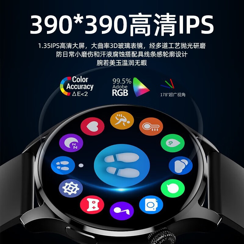 スマートウォッチ GT4 Huaqiangbei watch9 多機能支払い NFC Bluetooth 通話スポーツブレスレット心拍数と血液を測定|undefined