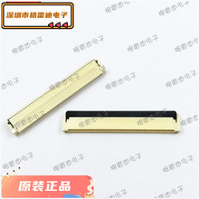 XF2M-5015-1A Wķ/OMRON 50Pin0.5mmw½|FPCB