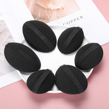 新款美發工具海綿墊發器 公主頭蓬松增高器 第三代頭發墊高蓬蓬貼